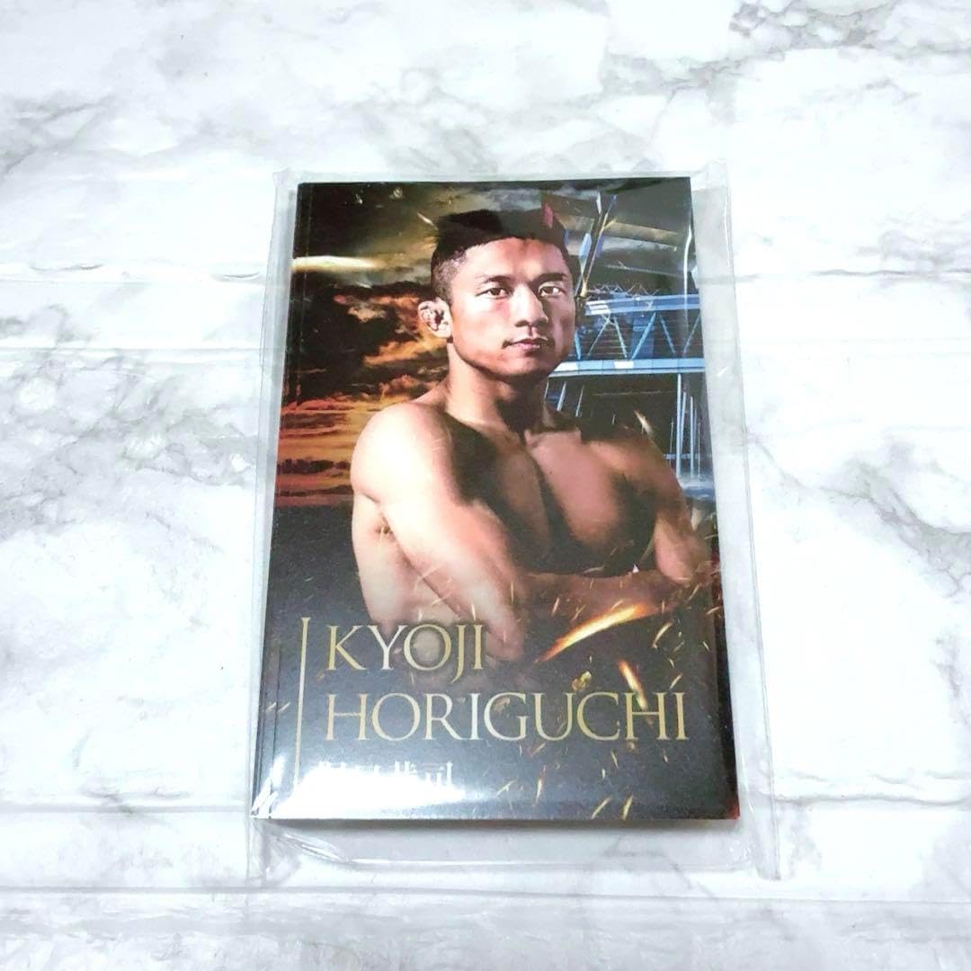 銀製 グラス 宮本商行 144g シルバー 杯 銀器 SILVER カップ 盃 銀製